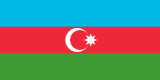 Trouvez des informations sur différents endroits dans Azerbaïdjan
